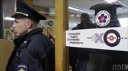 Άγνωστος εισέβαλε στον ραδιοσταθμό Ηχώ της Μόσχας και μαχαίρωσε μία δημοσιογράφο