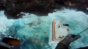 Άνδρος: Ανελκύστηκε το πρυμναίο τμήμα του ναυαγισμένου πλοίου Cabrera