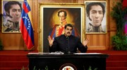 Βενεζουέλα: Ο Μαδούρο απειλεί με νέες εκλογές στις περιοχές όπου κέρδισε η αντιπολίτευση