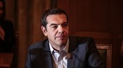 Στα Ιωάννινα για το περιφερειακό συνέδριο για την παραγωγική ανασυγκρότηση ο Αλ. Τσίπρας