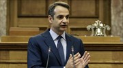 Κυρ. Μητσοτάκης: Πρωθυπουργός του ψεύδους και των φόρων ο Αλ. Τσίπρας
