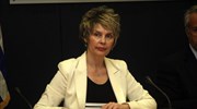 Εκτός Κ.Ο. της Ν.Δ. η Κατερίνα Παπακώστα