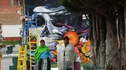 Βολιβία: Εικαστικές παρεμβάσεις για την Ημέρα των Νεκρών