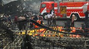 Ινδονησία: 47 νεκροί από έκρηξη σε εργοστάσιο πυροτεχνημάτων