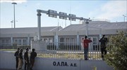 Αιματηρό επεισόδιο με μετανάστες απέναντι από το λιμάνι της Πάτρας