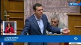 Αλ. Τσίπρας: Για πρώτη φορά υπάρχει η δυνατότητα εξόδου από την κρίση