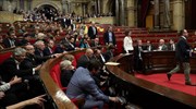 Καταλονία: Κεντροδεξιά, Σοσιαλιστές και Ciudadanos αποχώρησαν από τη συνεδρίαση της τοπικής Βουλής
