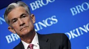 Bloomberg: Πιθανόν ο Τζερόμ Πάουελ νέος διοικητής της Fed