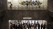 ΟΑΣΑ: Και για τους φοιτητές η έκδοση καρτών με κατάθεση φακέλου - Η διαδικασία