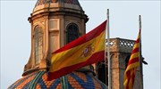 Γερμανικός Τύπος: Μάχη χωρίς νικητή στην Καταλονία