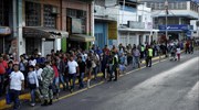 470.000 άφησαν τη Βενεζουέλα για την Κολομβία λόγω της πολιτικής κρίσης