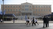 Σε εξέλιξη η μαθητική παρέλαση στην Αθήνα