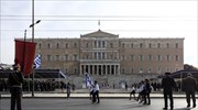 Ολοκληρώθηκε η μαθητική παρέλαση στην Αθήνα