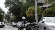 One man arrested in parcel bomb probe; suspect linked with attack on former Greek PM