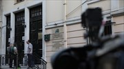 Τέσσερις προσαγωγές για την υπόθεση δολοφονίας του Μιχ. Ζαφειρόπουλου