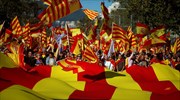 Βαρκελώνη: Διαδήλωση Καταλανών υπέρ της ενότητας της Ισπανίας