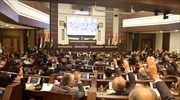Εισβολή διαδηλωτών στο κοινοβούλιο του Ιρακινού Κουρδιστάν