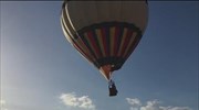 Φεστιβάλ αερόστατων στην Αργεντινή