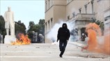 Μολότοφ και χημικά στο περιθώριο του μαθητικού συλλαλητηρίου