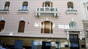 ΣΕΒ: Οι όποιες αυξήσεις μισθών δεν πρέπει να πλήττουν την ανταγωνιστικότητα