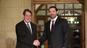 Συμφωνία Κύπρου - Λιβάνου για ανταλλαγή διαβαθμισμένων πληροφοριών