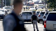 ΗΠΑ: Τουλάχιστον ένας νεκρός από πυροβολισμούς στο Πανεπιστήμιο της Γιούτα