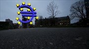 Eurostat: Στο 1,4% ο πληθωρισμός στην Eυρωζώνη τον Οκτώβριο