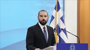 Δ. Τζανακόπουλος: Η Ν.Δ. αναζητά διέξοδο από την πραγματικότητα