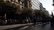 Προκαταρκτική εξέταση για τον μικρό Αμίρ που δεν κράτησε τη σημαία