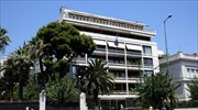 Κλειστή η «Διαύγεια» από 3 έως 7 Νοεμβρίου