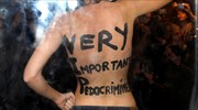 Παρίσι: Femen κατά Πολάνσκι