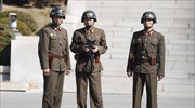 Ο Τραμπ δεν θα μεταβεί τελικώς στη «νεκρή ζώνη» μεταξύ Βόρειας και Νότιας Κορέας