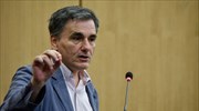 Special levy on interest-bearing bank loans nets 852 mln€ over 2015-16, FinMin says