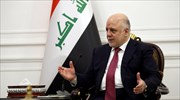 Εκλογές στις 15 Μαΐου ανακοίνωσε ο Ιρακινός πρωθυπουργός