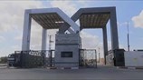 Νέα σελίδα για τη Λωρίδα της Γάζας