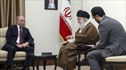 Χαμενεΐ: Συνεργασία Ιράν - Ρωσίας για να απομονωθούν οι ΗΠΑ