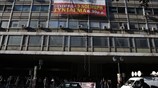 Συμβολική κατάληψη από μέλη του ΠΑΜΕ στο υπ. Εργασίας