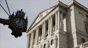 BoE: Αύξηση των επιτοκίων για πρώτη φορά από το 2007