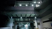 Επεισόδια μεταξύ οπαδών ΑΕΚ και Μίλαν