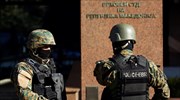 ΠΓΔΜ: Βαριές ποινές στους ενόπλους Αλβανούς για τα επεισόδια του 2015 στο Κουμάνοβο