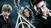 J.Κ. Rowling: Αποκάλυψε πώς εμπνεύστηκε το σύμβολο του «Deathly Hallows»