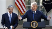 Ο Τζερόμ Πάουελ στο τιμόνι της Fed