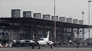 DW: Κέρδη εκατομμυρίων για τη Fraport Greece