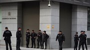 Ευρωπαϊκό ένταλμα σύλληψης σε βάρος του Πουτζντεμόν