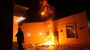 ΗΠΑ: Προφυλακισμένος θα παραμείνει ο Λίβυος που συνελήφθη για την επίθεση στη Βεγγάζη το 2012