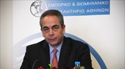 Κ. Μίχαλος: Χωρίς βελτίωση της ανταγωνιστικότητας, δεν μπορούμε να μιλάμε για ανάπτυξη
