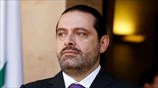 Αιφνδιαστική παραίτηση του Σαάντ Χαρίρι