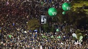 Χιλιάδες Ισραηλινοί τίμησαν τον Γιτζάκ Ράμπιν, 22 χρόνια μετά τη δολοφονία του