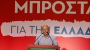 Για προσφυγή στη Δικαιοσύνη προειδοποιεί ο Κ. Σημίτης, με αφορμή δημοσίευμα