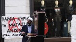 Κινητοποιήσεις ενάντια στην κατάργηση της κυριακάτικης αργίας